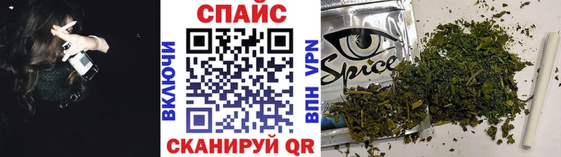 БУТИРАТ бутандиол  Купить где  Новая Ладога 