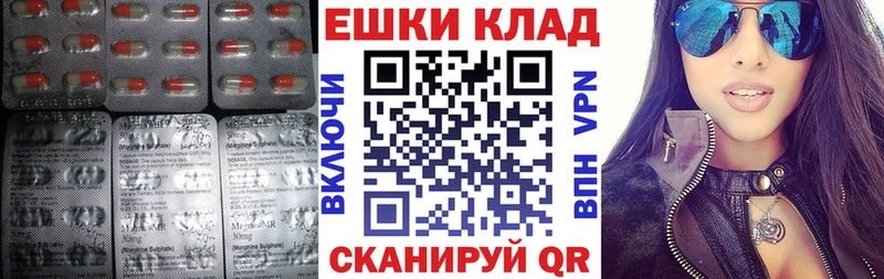 Купить закладки  Новая Ладога  Ecstasy MDMA 