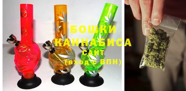 синтетический гашиш Балахна