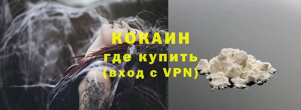 амф Баксан