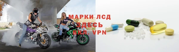 амф Баксан