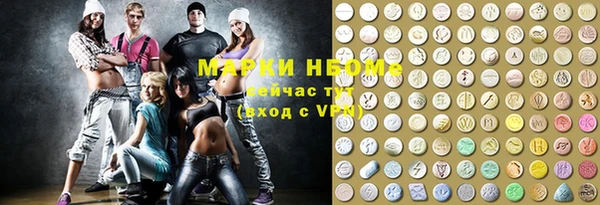 амф Баксан
