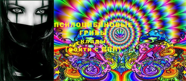 мефедрон Балабаново