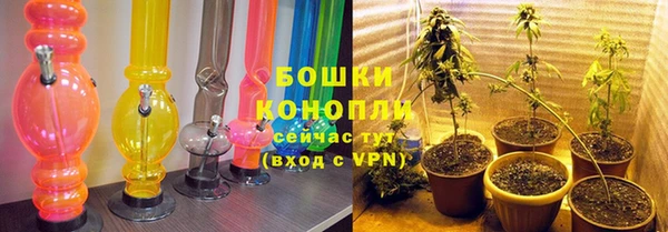 амф Баксан