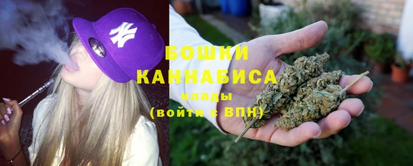 амф Баксан