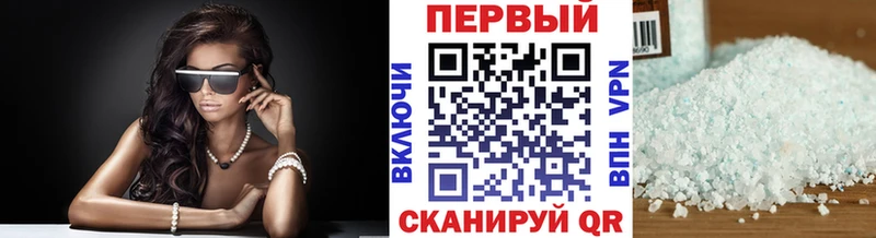 Купить закладки  Новая Ладога  Первитин винт 